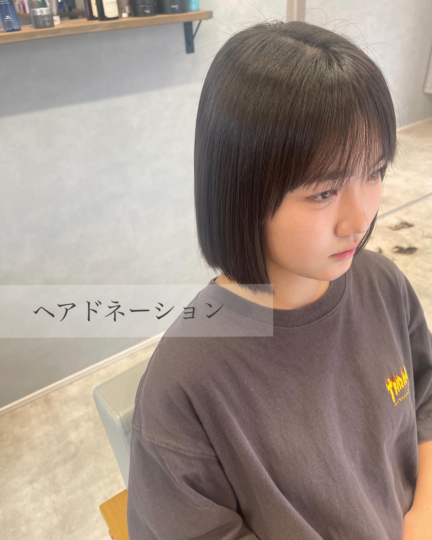 30cmカット‪✂︎‬ヘアドネーション