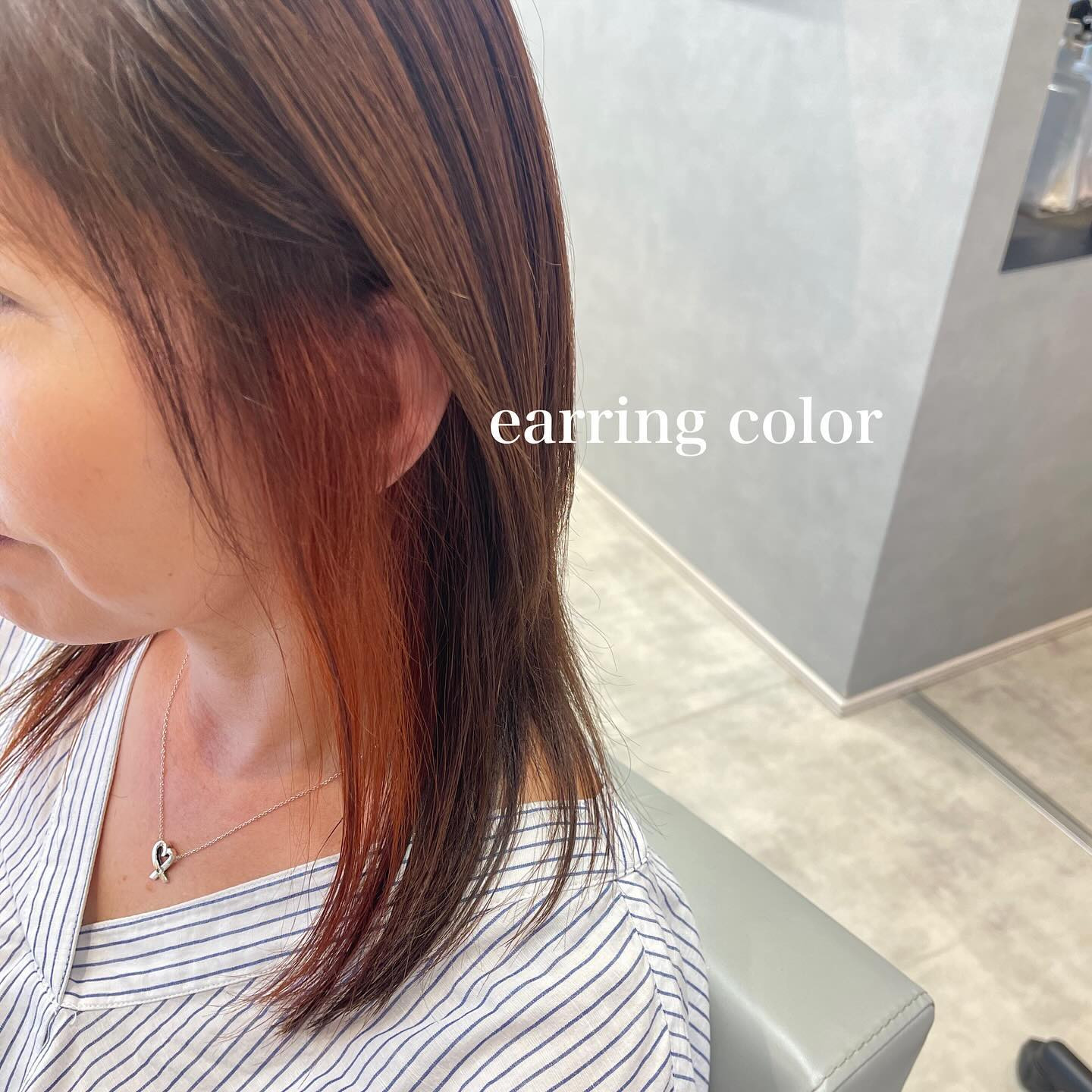 earring color🧡