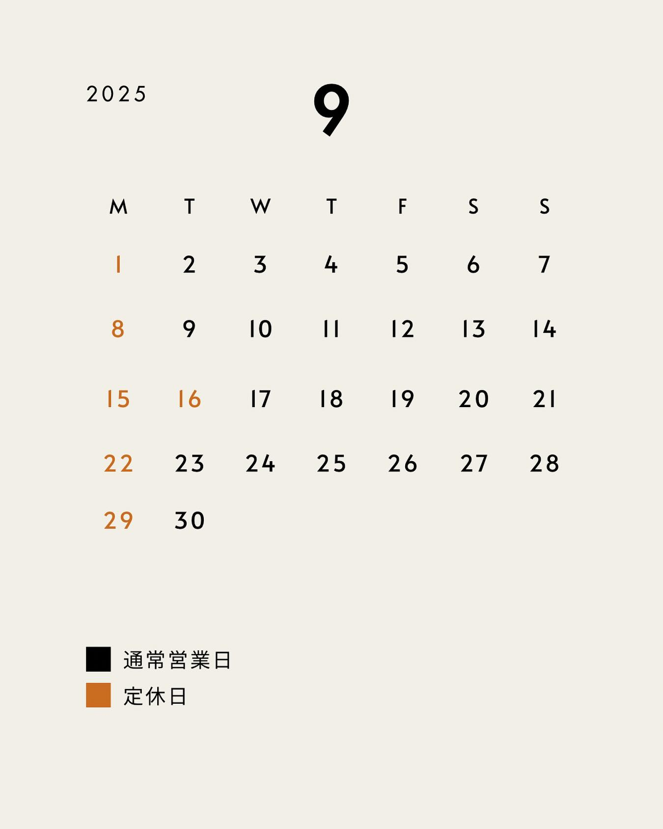《9月の定休日✂︎》