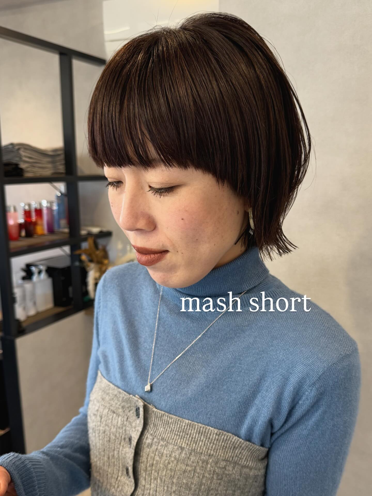 ナチュラルハイライトで動きをプラス