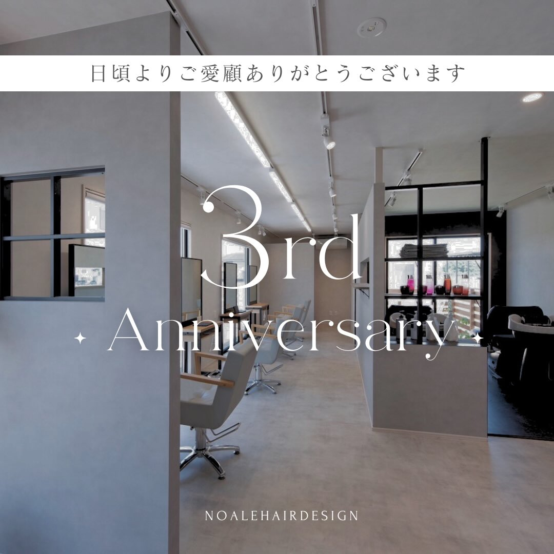 【3year Anniversary✄�】